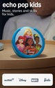 Amazon Echo Pop Kids (modelo más reciente), Creado para niños y con control parental, Avengers de Marvel